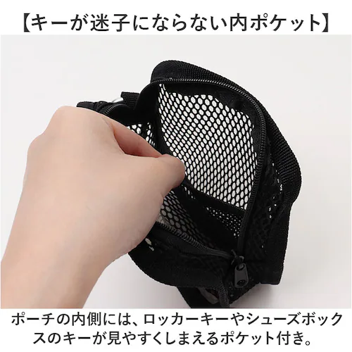 �|�[�` �������� �ʔ� �S�����b�N�X ���σ|�[�` �����|�[�` �T�E�i�|�[�` ���C�N�|�[�` �R�X���|�[�` ���킢������ ������� �I�V���� ���ϕi W12�~H12�~D50cm �X�L���P�A �~�j�{�g�� _7