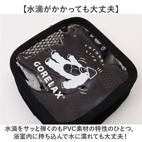 �|�[�` �������� �ʔ� �S�����b�N�X ���σ|�[�` �����|�[�` �T�E�i�|�[�` ���C�N�|�[�` �R�X���|�[�` ���킢������ ������� �I�V���� ���ϕi W12�~H12�~D50cm �X�L���P�A �~�j�{�g�� _8