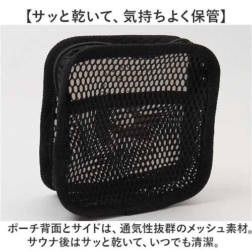 �|�[�` �������� �ʔ� �S�����b�N�X ���σ|�[�` �����|�[�` �T�E�i�|�[�` ���C�N�|�[�` �R�X���|�[�` ���킢������ ������� �I�V���� ���ϕi W12�~H12�~D50cm �X�L���P�A �~�j�{�g�� _9