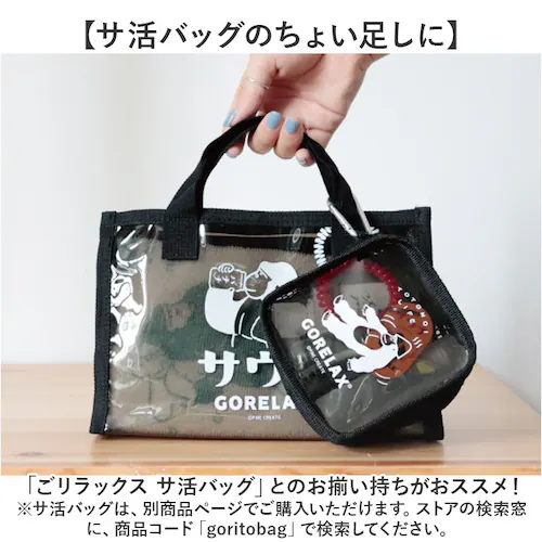 �|�[�` �������� �ʔ� �S�����b�N�X ���σ|�[�` �����|�[�` �T�E�i�|�[�` ���C�N�|�[�` �R�X���|�[�` ���킢������ ������� �I�V���� ���ϕi W12�~H12�~D50cm �X�L���P�A �~�j�{�g�� _11