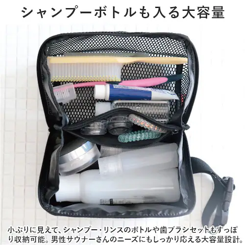 �������b�N�X �T�E�i �|�[�` �o�b�O �o�b�N �ʔ� �T��BOX �������� �T�E�i�|�[�` �T�E�i�p�|�[�` ���[ �ʋC�� ���b�V�� ��e�� ���o���₷�� 180�� �傫���J�� �p�J���ƊJ�� ���� �d�؂�_7