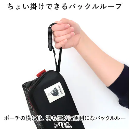 �������b�N�X �T�E�i �|�[�` �o�b�O �o�b�N �ʔ� �T��BOX �������� �T�E�i�|�[�` �T�E�i�p�|�[�` ���[ �ʋC�� ���b�V�� ��e�� ���o���₷�� 180�� �傫���J�� �p�J���ƊJ�� ���� �d�؂�_8