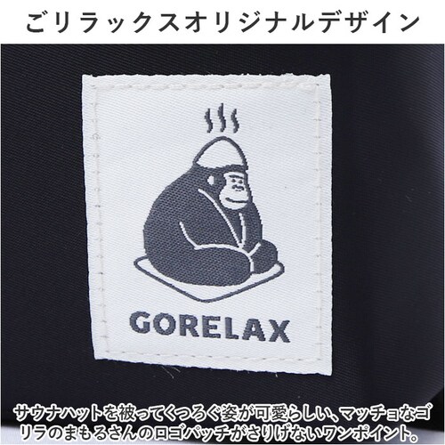 �������b�N�X �T�E�i �|�[�` �o�b�O �o�b�N �ʔ� �T��BOX �������� �T�E�i�|�[�` �T�E�i�p�|�[�` ���[ �ʋC�� ���b�V�� ��e�� ���o���₷�� 180�� �傫���J�� �p�J���ƊJ�� ���� �d�؂�_9