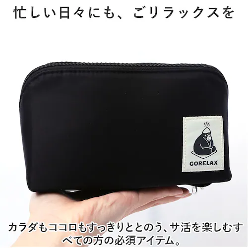 �������b�N�X �T�E�i �|�[�` �o�b�O �o�b�N �ʔ� �T��BOX �������� �T�E�i�|�[�` �T�E�i�p�|�[�` ���[ �ʋC�� ���b�V�� ��e�� ���o���₷�� 180�� �傫���J�� �p�J���ƊJ�� ���� �d�؂�_10