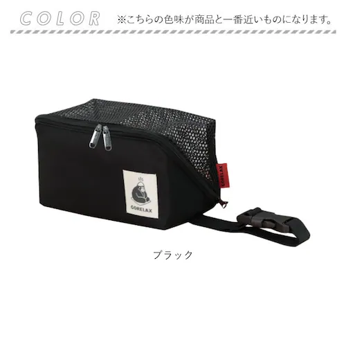 �������b�N�X �T�E�i �|�[�` �o�b�O �o�b�N �ʔ� �T��BOX �������� �T�E�i�|�[�` �T�E�i�p�|�[�` ���[ �ʋC�� ���b�V�� ��e�� ���o���₷�� 180�� �傫���J�� �p�J���ƊJ�� ���� �d�؂�_11