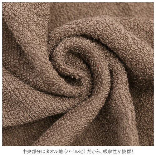 �T�E�i�^�I�� �ʔ� �o�X�^�I�� �X�����o�X�^�I�� �^�I�� ������ �T�E�i ���[ ���b�V�� ���т₷�� �R���p�N�g �� �� ���� ���� SAUNA TOWEL �v���[���g �M�t�g_5