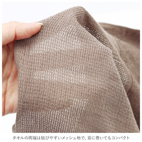 �T�E�i�^�I�� �ʔ� �o�X�^�I�� �X�����o�X�^�I�� �^�I�� ������ �T�E�i ���[ ���b�V�� ���т₷�� �R���p�N�g �� �� ���� ���� SAUNA TOWEL �v���[���g �M�t�g_6