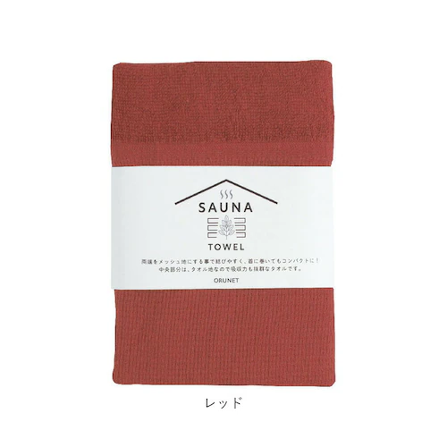 �T�E�i�^�I�� �ʔ� �o�X�^�I�� �X�����o�X�^�I�� �^�I�� ������ �T�E�i ���[ ���b�V�� ���т₷�� �R���p�N�g �� �� ���� ���� SAUNA TOWEL �v���[���g �M�t�g_12