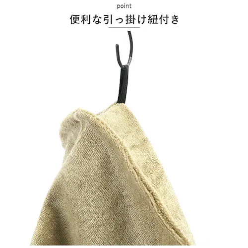 �T�E�i�n�b�g �^�I�� �ʔ� ���f�B�[�X �����Y �^�I�����n �T�E�i �n�b�g �o�P�b�g�n�b�g �[�� �[�^ �T�E�i�O�b�Y tomte �g���e �}�C�T�E�i�o�P�b�g�n�b�g ���[�v�t�� �|�P�b�g�t�� �� �� ��_7