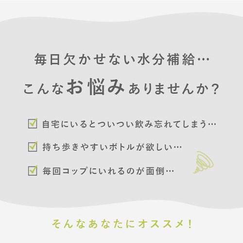 LIPPY �E�H�[�^�[�{�g�� 700ml �ʔ� ���{�� ���� 0.7L 0.7 �}�O�{�g�� �����ݐ��� �N���A�{�g�� �y�� �y�� ���݌��L�� �􂢂₷�� �L�� �肪���� tritan �g���C�^�� �ʊw_2