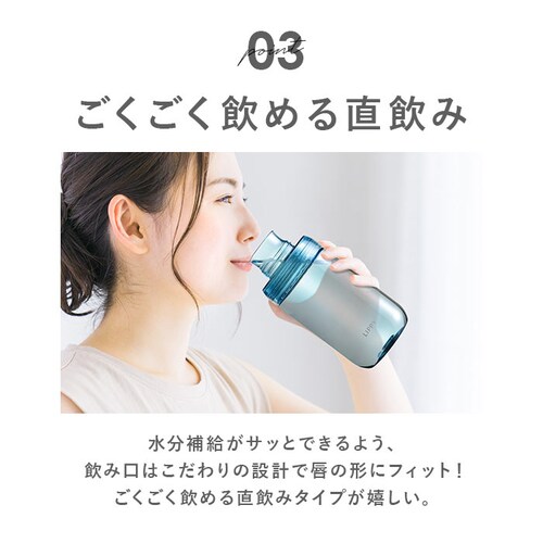 LIPPY �E�H�[�^�[�{�g�� 700ml �ʔ� ���{�� ���� 0.7L 0.7 �}�O�{�g�� �����ݐ��� �N���A�{�g�� �y�� �y�� ���݌��L�� �􂢂₷�� �L�� �肪���� tritan �g���C�^�� �ʊw_9