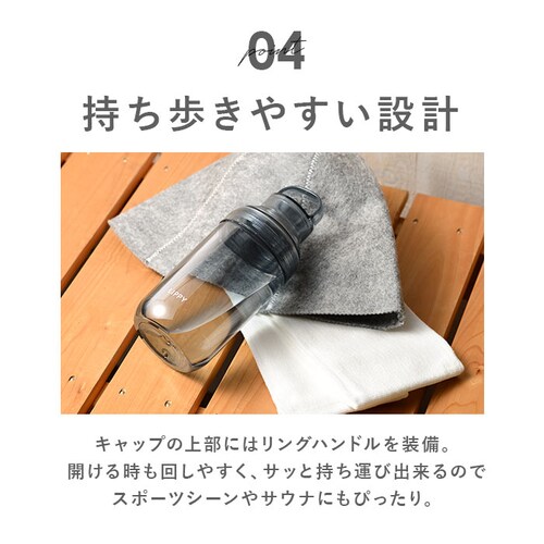 LIPPY �E�H�[�^�[�{�g�� 700ml �ʔ� ���{�� ���� 0.7L 0.7 �}�O�{�g�� �����ݐ��� �N���A�{�g�� �y�� �y�� ���݌��L�� �􂢂₷�� �L�� �肪���� tritan �g���C�^�� �ʊw_10