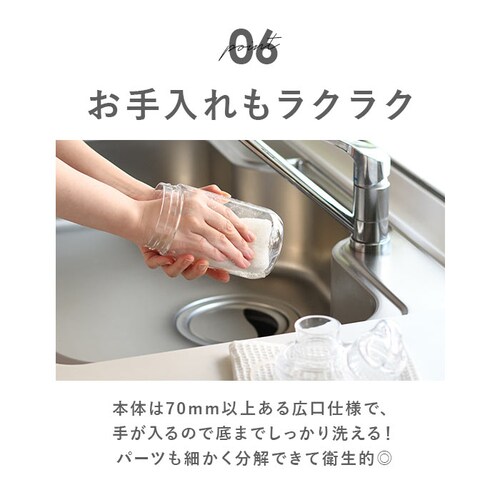 LIPPY �E�H�[�^�[�{�g�� 700ml �ʔ� ���{�� ���� 0.7L 0.7 �}�O�{�g�� �����ݐ��� �N���A�{�g�� �y�� �y�� ���݌��L�� �􂢂₷�� �L�� �肪���� tritan �g���C�^�� �ʊw_12