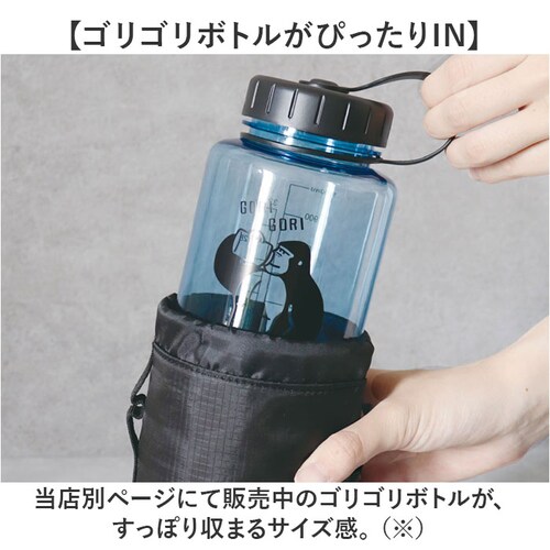 �T�E�i�O�b�Y �S�����b�N�X �{�g���z���_�[ �ʔ� GORELAX �������b�N�X �g�g�m�C���[�h �S���S���{�g���z���_�[ �����p�{�g���P�[�X �{�g���J�o�[ �{�g���P�[�X �ۗ� �ۉ� �T�E�i �����C �K��_4