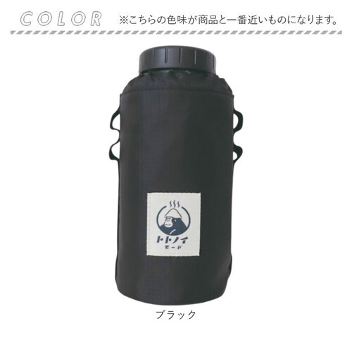 �T�E�i�O�b�Y �S�����b�N�X �{�g���z���_�[ �ʔ� GORELAX �������b�N�X �g�g�m�C���[�h �S���S���{�g���z���_�[ �����p�{�g���P�[�X �{�g���J�o�[ �{�g���P�[�X �ۗ� �ۉ� �T�E�i �����C �K��_10