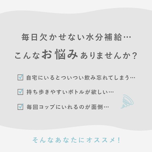 LIPPY �E�H�[�^�[�{�g�� 1L �ʔ� ���{�� ���� 1000ml 1���b�g�� �}�O�{�g�� �����ݐ��� �N���A�{�g�� �y�� �y�� ���݌��L�� �􂢂₷�� �L�� �肪���� tritan �g���C�^�� ��_2