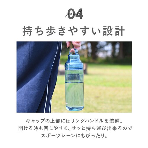 LIPPY �E�H�[�^�[�{�g�� 1L �ʔ� ���{�� ���� 1000ml 1���b�g�� �}�O�{�g�� �����ݐ��� �N���A�{�g�� �y�� �y�� ���݌��L�� �􂢂₷�� �L�� �肪���� tritan �g���C�^�� ��_10