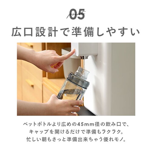 LIPPY �E�H�[�^�[�{�g�� 1L �ʔ� ���{�� ���� 1000ml 1���b�g�� �}�O�{�g�� �����ݐ��� �N���A�{�g�� �y�� �y�� ���݌��L�� �􂢂₷�� �L�� �肪���� tritan �g���C�^�� ��_11