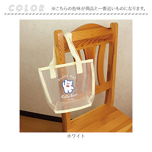 ���b�V�� �g�[�g�o�b�O �ʔ� �T����� ���b�V���o�b�O �g�[�g�o�b�N ���b�V���o�b�N ���f�B�[�X ��񂰃o�b�O ��񂰂��΂� �T���z KO-6389 �J�o�� �� ���΂� ���� ���킢�� ������� �X_2