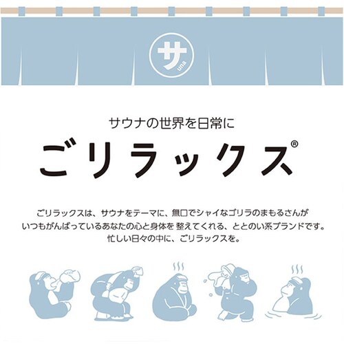 �g�[�g�o�b�O �c�^ �ʔ� �������b�N�X �g�g�m�C���[�h �}�X�R�b�g�o�b�O �ȒP���[ �G�R�o�b�O �o�b�O ��񂰃o�b�O ��� �������� �R���p�N�g �T�E�i �����C �j�����p ���킢�� ���� �T�E�i�O_2