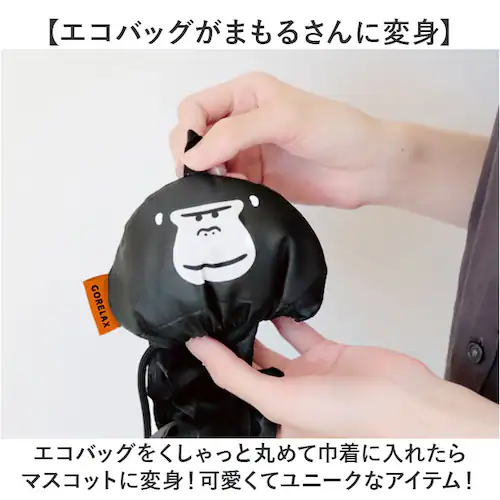 �g�[�g�o�b�O �c�^ �ʔ� �������b�N�X �g�g�m�C���[�h �}�X�R�b�g�o�b�O �ȒP���[ �G�R�o�b�O �o�b�O ��񂰃o�b�O ��� �������� �R���p�N�g �T�E�i �����C �j�����p ���킢�� ���� �T�E�i�O_4