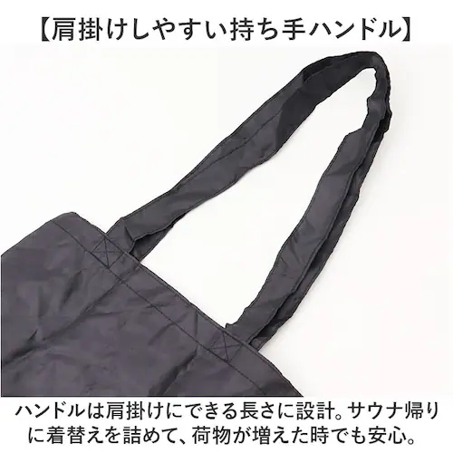 �g�[�g�o�b�O �c�^ �ʔ� �������b�N�X �g�g�m�C���[�h �}�X�R�b�g�o�b�O �ȒP���[ �G�R�o�b�O �o�b�O ��񂰃o�b�O ��� �������� �R���p�N�g �T�E�i �����C �j�����p ���킢�� ���� �T�E�i�O_6