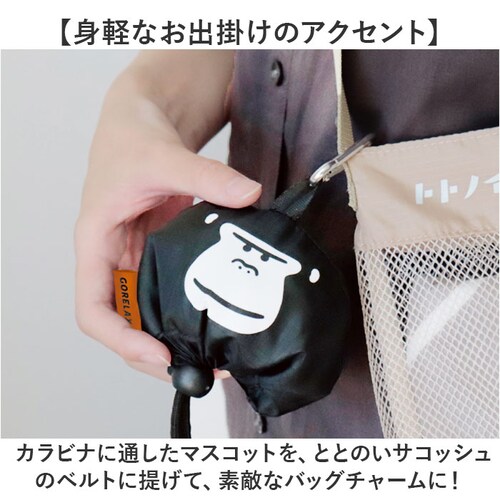 �g�[�g�o�b�O �c�^ �ʔ� �������b�N�X �g�g�m�C���[�h �}�X�R�b�g�o�b�O �ȒP���[ �G�R�o�b�O �o�b�O ��񂰃o�b�O ��� �������� �R���p�N�g �T�E�i �����C �j�����p ���킢�� ���� �T�E�i�O_8