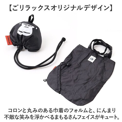 �g�[�g�o�b�O �c�^ �ʔ� �������b�N�X �g�g�m�C���[�h �}�X�R�b�g�o�b�O �ȒP���[ �G�R�o�b�O �o�b�O ��񂰃o�b�O ��� �������� �R���p�N�g �T�E�i �����C �j�����p ���킢�� ���� �T�E�i�O_9