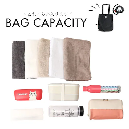 �g�[�g�o�b�O �c�^ �ʔ� �������b�N�X �g�g�m�C���[�h �}�X�R�b�g�o�b�O �ȒP���[ �G�R�o�b�O �o�b�O ��񂰃o�b�O ��� �������� �R���p�N�g �T�E�i �����C �j�����p ���킢�� ���� �T�E�i�O_10