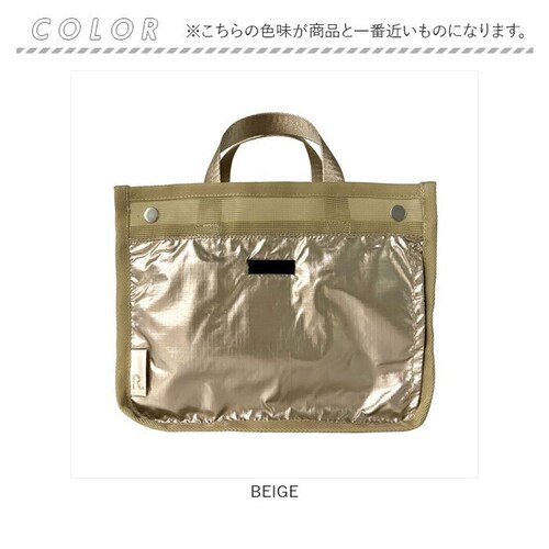 ���[�g�[�g �X�p�o�b�O ROOTOTE 1063 �ʔ� ����o�b�O �T�E�i�o�b�O �g�[�g�o�b�O �X�p�o�b�N ����o�b�N �T�E�i�o�b�N �X�p �o�b�O �T�E�i ���� �o�b�O�C���o�b�O ���b�V�� ���f�B�[�X_8