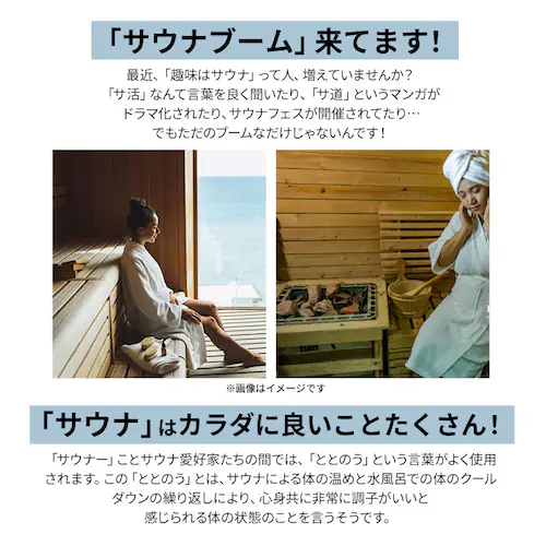 �������b�N�X �T�E�i�o�b�O �ʔ� �X�p�o�b�O �T�E�i �o�b�O ���b�V���o�b�O ������ �����Y ���� �͂��� ������� ���킢�� ���� �T�� ���� �X�p �܂肽���� �R���p�N�g GORELAX �ƂƂ�_1