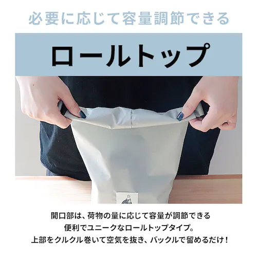 �������b�N�X �T�E�i�o�b�O �ʔ� �X�p�o�b�O �T�E�i �o�b�O ���b�V���o�b�O ������ �����Y ���� �͂��� ������� ���킢�� ���� �T�� ���� �X�p �܂肽���� �R���p�N�g GORELAX �ƂƂ�_5