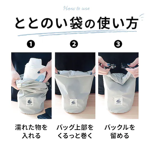 �������b�N�X �T�E�i�o�b�O �ʔ� �X�p�o�b�O �T�E�i �o�b�O ���b�V���o�b�O ������ �����Y ���� �͂��� ������� ���킢�� ���� �T�� ���� �X�p �܂肽���� �R���p�N�g GORELAX �ƂƂ�_7