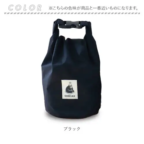 �������b�N�X �T�E�i�o�b�O �ʔ� �X�p�o�b�O �T�E�i �o�b�O ���b�V���o�b�O ������ �����Y ���� �͂��� ������� ���킢�� ���� �T�� ���� �X�p �܂肽���� �R���p�N�g GORELAX �ƂƂ�_9