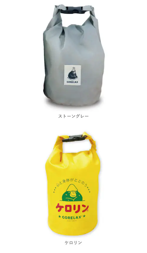 �������b�N�X �T�E�i�o�b�O �ʔ� �X�p�o�b�O �T�E�i �o�b�O ���b�V���o�b�O ������ �����Y ���� �͂��� ������� ���킢�� ���� �T�� ���� �X�p �܂肽���� �R���p�N�g GORELAX �ƂƂ�_10