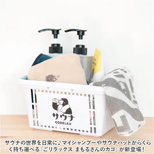 �������b�N�X �T�E�i �J�S  �܂��邳��̃J�S �܂��邳�� �������� ���� �T�E�i�p ���� �� �T�E�i�Z�b�g���� �y�� �y�� �v���X�`�b�N ���[ �ʋC�� �����^�� �R���p�N�g �G��Ă����v �֗� �A_1