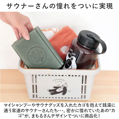 �������b�N�X �T�E�i �J�S  �܂��邳��̃J�S �܂��邳�� �������� ���� �T�E�i�p ���� �� �T�E�i�Z�b�g���� �y�� �y�� �v���X�`�b�N ���[ �ʋC�� �����^�� �R���p�N�g �G��Ă����v �֗� �A_3