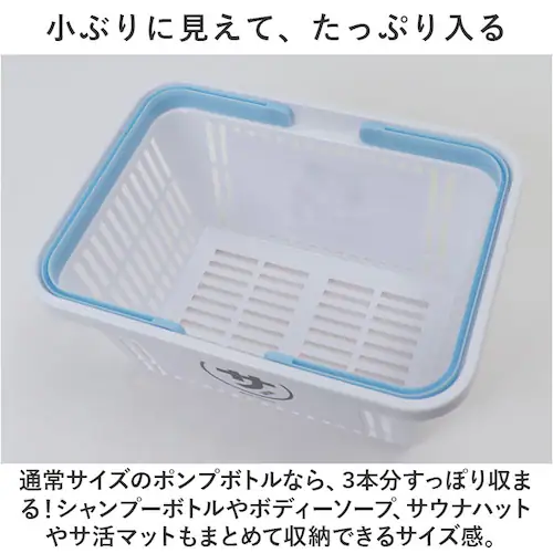 �������b�N�X �T�E�i �J�S  �܂��邳��̃J�S �܂��邳�� �������� ���� �T�E�i�p ���� �� �T�E�i�Z�b�g���� �y�� �y�� �v���X�`�b�N ���[ �ʋC�� �����^�� �R���p�N�g �G��Ă����v �֗� �A_4