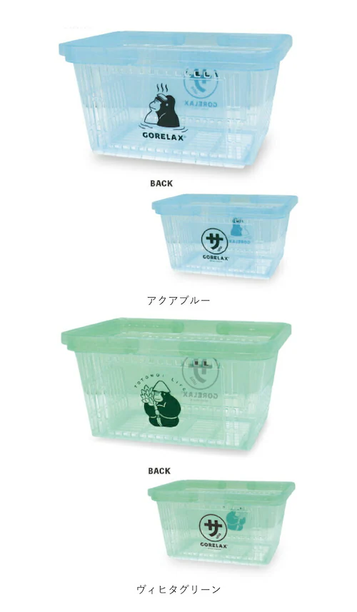 �������b�N�X �T�E�i �J�S  �܂��邳��̃J�S �܂��邳�� �������� ���� �T�E�i�p ���� �� �T�E�i�Z�b�g���� �y�� �y�� �v���X�`�b�N ���[ �ʋC�� �����^�� �R���p�N�g �G��Ă����v �֗� �A_9