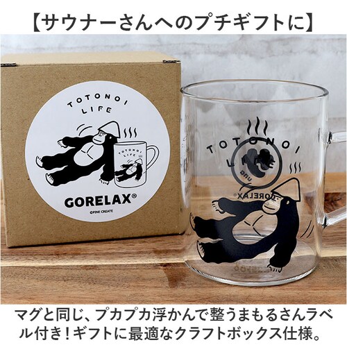 �ϔM�}�O�J�b�v �K���X �ʔ� �������b�N�X �ƂƂ̂��ϔM�O���X�}�O �}�O�J�b�v �������t�� �e��330ml �T�E�i���S���� �d�q�����WOK �ϔM�K���X ���������ݕ� �ϔM�O���X ���킢�� ���� ����_7