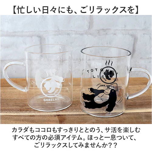 �ϔM�}�O�J�b�v �K���X �ʔ� �������b�N�X �ƂƂ̂��ϔM�O���X�}�O �}�O�J�b�v �������t�� �e��330ml �T�E�i���S���� �d�q�����WOK �ϔM�K���X ���������ݕ� �ϔM�O���X ���킢�� ���� ����_8