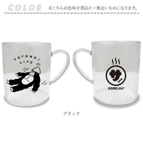 �ϔM�}�O�J�b�v �K���X �ʔ� �������b�N�X �ƂƂ̂��ϔM�O���X�}�O �}�O�J�b�v �������t�� �e��330ml �T�E�i���S���� �d�q�����WOK �ϔM�K���X ���������ݕ� �ϔM�O���X ���킢�� ���� ����_13