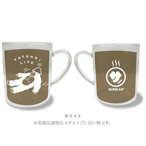 �ϔM�}�O�J�b�v �K���X �ʔ� �������b�N�X �ƂƂ̂��ϔM�O���X�}�O �}�O�J�b�v �������t�� �e��330ml �T�E�i���S���� �d�q�����WOK �ϔM�K���X ���������ݕ� �ϔM�O���X ���킢�� ���� ����_14