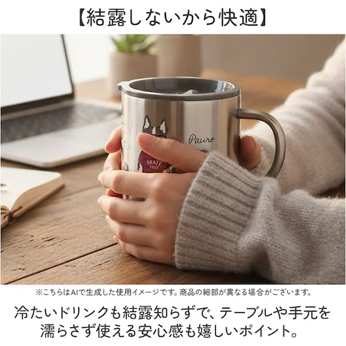 �X�e�����X �}�O�J�b�v �ʔ� �}�O �ۉ��ۗ� �W�t�� ������� �X�e�����X�}�O �J�b�v �R�b�v ���킢�� �t�^�t �f�X�N �^��f�M �I�t�B�X ������t�� �L�����v �����` �A�E�g�h�A �N�X�O���W���p��_3