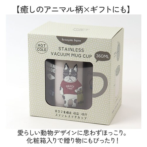 �X�e�����X �}�O�J�b�v �ʔ� �}�O �ۉ��ۗ� �W�t�� ������� �X�e�����X�}�O �J�b�v �R�b�v ���킢�� �t�^�t �f�X�N �^��f�M �I�t�B�X ������t�� �L�����v �����` �A�E�g�h�A �N�X�O���W���p��_6