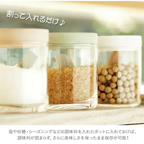 soil �]���y �h���C���O�u���b�N �~�j �ʔ� �O���[�� �z���C�g �s���N �L�b�`�� �`���R�^ �\�C�� ������ �V������ �J��Ԃ� ������ �z���� ���R�f�� ������ �X�p�C�X ���Y ������ ���p����_2