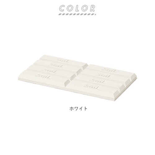 soil �]���y �h���C���O�u���b�N �~�j �ʔ� �O���[�� �z���C�g �s���N �L�b�`�� �`���R�^ �\�C�� ������ �V������ �J��Ԃ� ������ �z���� ���R�f�� ������ �X�p�C�X ���Y ������ ���p����_9