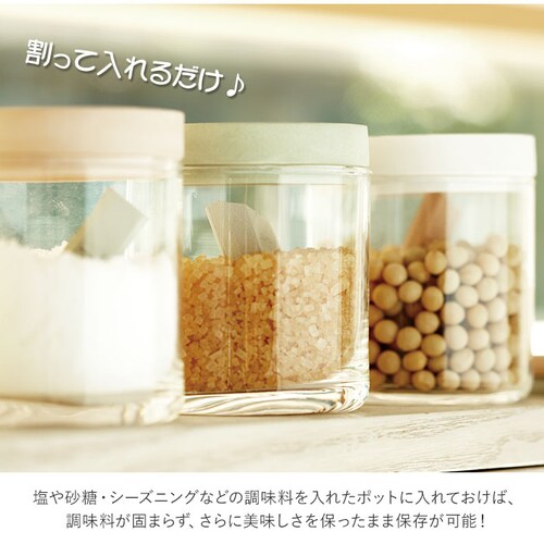 soil �]���y �h���C���O�u���b�N �ʔ� �O���[�� �z���C�g �s���N �L�b�`�� �`���R�^ �\�C�� ������ �V������ �J��Ԃ� ������ �z���� ���R�f�� ������ �X�p�C�X ���Y ������ ���p���Օi_2