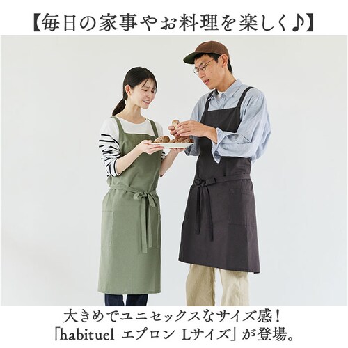 �G�v���� �傫���T�C�Y ������� �ʔ� �O�|�� �傫�� �����Y �������|�� ���f�B�[�X �ۈ�m �O���� �� �R�b�g�� �o�b�N�N���X �V���v�� ���n �j�� ��l ���� �J�t�F ���� ���j�t�H�[�� ��ƒ�_1