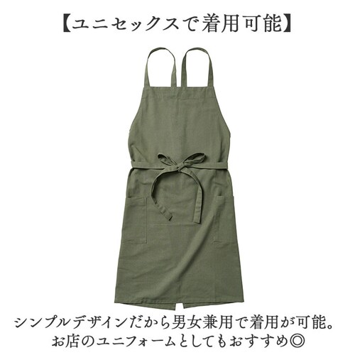 �G�v���� �傫���T�C�Y ������� �ʔ� �O�|�� �傫�� �����Y �������|�� ���f�B�[�X �ۈ�m �O���� �� �R�b�g�� �o�b�N�N���X �V���v�� ���n �j�� ��l ���� �J�t�F ���� ���j�t�H�[�� ��ƒ�_6